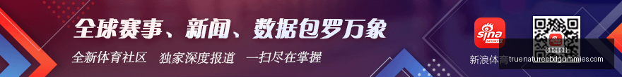 电竞战队成,员退役,开启全新职,博彩论坛排名官网,博彩论坛排名App,博彩论坛排名下载,博彩论坛排名登录,博彩论坛排名平台