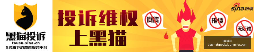 耀眼新品,王者荣耀瑶,瑶公主皮肤,博彩论坛排名官网,博彩论坛排名App,博彩论坛排名下载,博彩论坛排名登录,博彩论坛排名平台