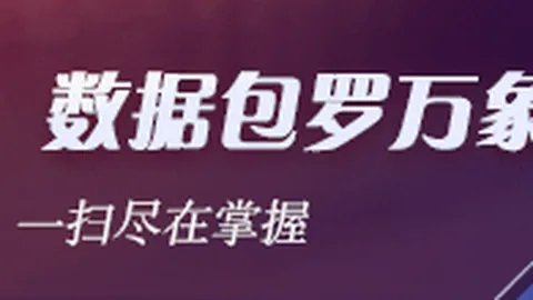 2026师范教育变革：专科院校养老专业增设趋势解析