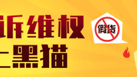 英雄联盟战队新，博彩论坛排名官网，援加盟，12冠军争夺战开启